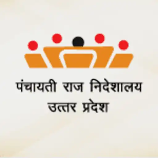Play UPPRD INSPECTION UP APK Play UPPRD INSPECTION UP APK