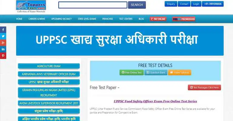 Play UPPSC Food Safety Officer Exam FREE Online Mock