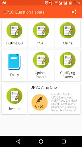 Play UPSC All Question Papers with Optional, Lit, Essay  and enjoy UPSC All Question Papers with Optional, Lit, Essay with UptoPlay