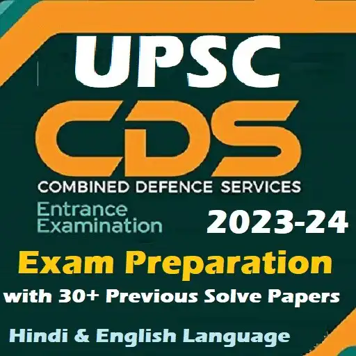 Play UPSC CDS Exam Preparation 2023 APK Play UPSC CDS Exam Preparation 2023 APK