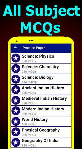 Play UPSC Civil Services Exam as an online game UPSC Civil Services Exam with UptoPlay