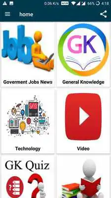 Play UPSC EXAM Play UPSC EXAM