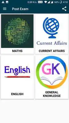 Play UPSC EXAM Play UPSC EXAM