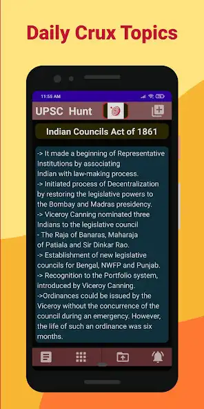 Play UPSC Hunt - One Step Closer as an online game UPSC Hunt - One Step Closer with UptoPlay