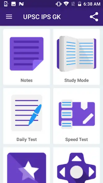 Play UPSC , IAS , SSC GK Hindi 2021 and enjoy UPSC , IAS , SSC GK Hindi 2021 with UptoPlay Play UPSC , IAS , SSC GK Hindi 2021 and enjoy UPSC , IAS , SSC GK Hindi 2021 with UptoPlay