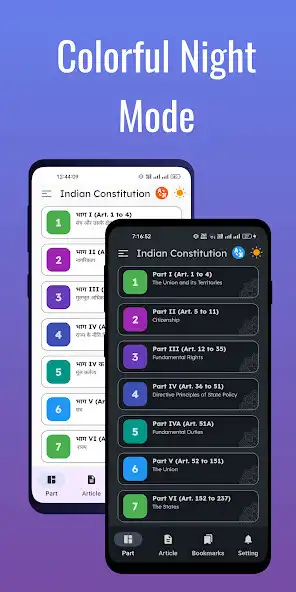 Play Upsc Indian Constitution 2023 and enjoy Upsc Indian Constitution 2023 with UptoPlay Play Upsc Indian Constitution 2023 and enjoy Upsc Indian Constitution 2023 with UptoPlay