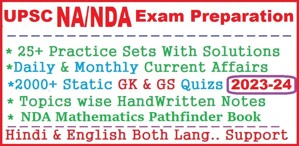 Play UPSC NDA Exam Preparation 2023  and enjoy UPSC NDA Exam Preparation 2023 with UptoPlay