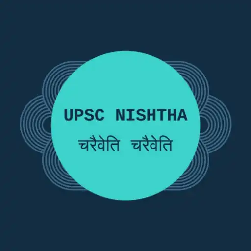 Play UPSC NISHTHA APK Play UPSC NISHTHA APK