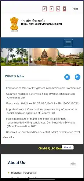 Play UPSC- Official App and enjoy UPSC- Official App with UptoPlay Play UPSC- Official App and enjoy UPSC- Official App with UptoPlay