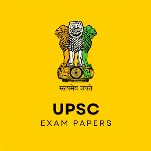 Play UPSC Papers APK Play UPSC Papers APK