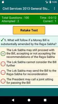 Play UPSC Previous Papers