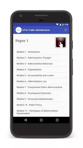 Play UPSC Public Administration