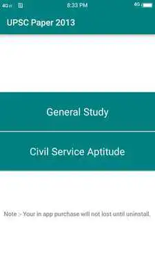 Play UPSC Quiz - Solved Paper 2014 - 2017