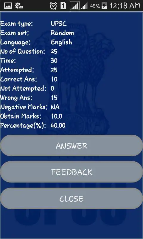 Play UPSC