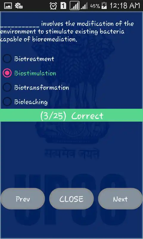 Play UPSC