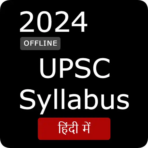 Play UPSC Syllabus in Hindi 2024 APK