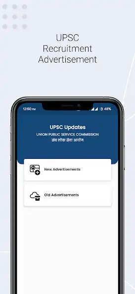 Play UPSC Updates and enjoy UPSC Updates with UptoPlay Play UPSC Updates and enjoy UPSC Updates with UptoPlay