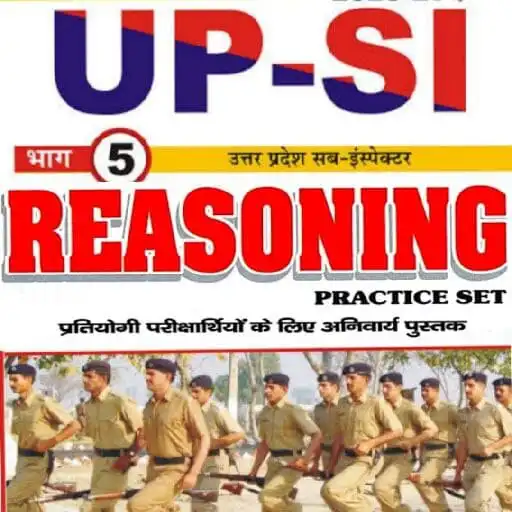 Play UP SI Reasoning Set Practices 2021 Offline APK