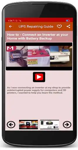 Play UPS Repairing Guide as an online game UPS Repairing Guide with UptoPlay