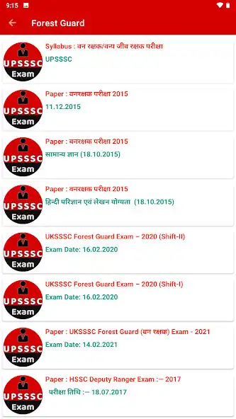 Play UPSSSC Exam as an online game UPSSSC Exam with UptoPlay