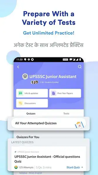Play UPSSSC Junior Assistant Prep as an online game UPSSSC Junior Assistant Prep with UptoPlay