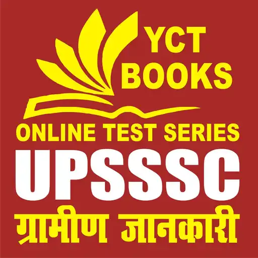 Play Upsssc Lekhpal Gramin Jankari APK