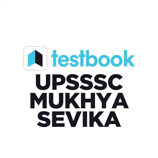 Play UPSSSC Mukhya Sevika Mock Test APK Play UPSSSC Mukhya Sevika Mock Test APK