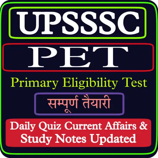 Play UPSSSC PET Exam App 2023 APK