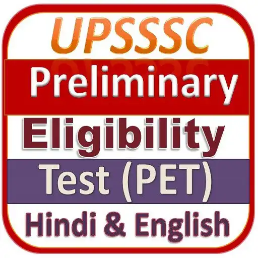 Play UPSSSC PET Exam Book 2023 APK