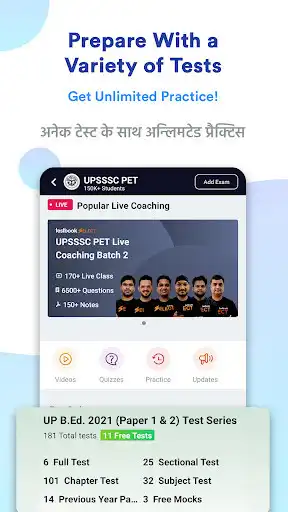 Play UPSSSC PET Exam Prep App : PYP as an online game UPSSSC PET Exam Prep App : PYP with UptoPlay