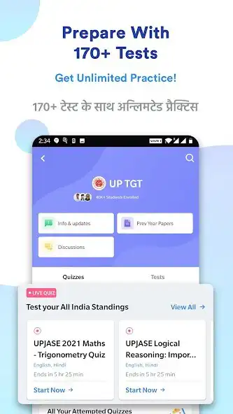 Play UP TGT Exam Prep App : PYP as an online game online UP TGT Exam Prep App : PYP with UptoPlay Play UP TGT Exam Prep App : PYP as an online game UP TGT Exam Prep App : PYP with UptoPlay