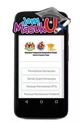 Play UPU Online