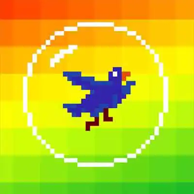 Play Up Up Birdy