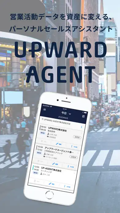 Play UPWARD AGENT  and enjoy UPWARD AGENT with UptoPlay
