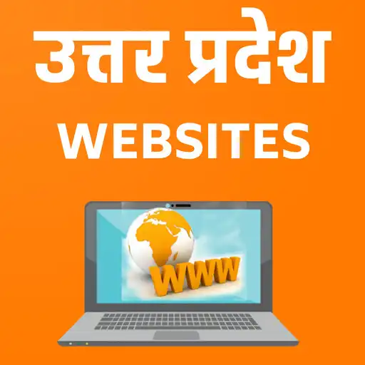 Play UP WEBSITE Directory APK