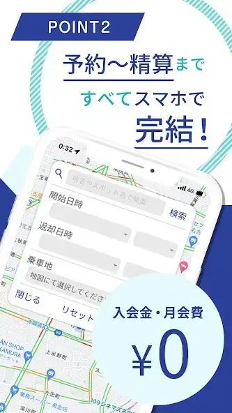 Play Uqey as an online game Uqey with UptoPlay