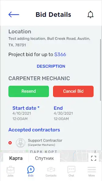 Play uQrew as an online game online uQrew with UptoPlay Play uQrew as an online game uQrew with UptoPlay