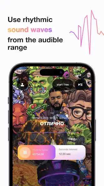 Play Uran Music as an online game Uran Music with UptoPlay