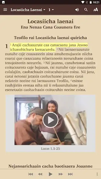 Play Urarina - Bible as an online game Urarina - Bible with UptoPlay