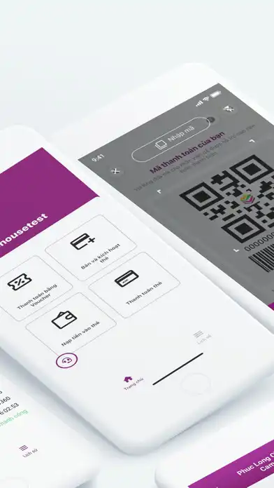 Play UrBox POS as an online game UrBox POS with UptoPlay