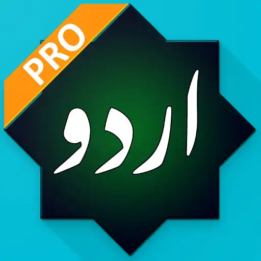 Play Urdu Alphabet Pro APK