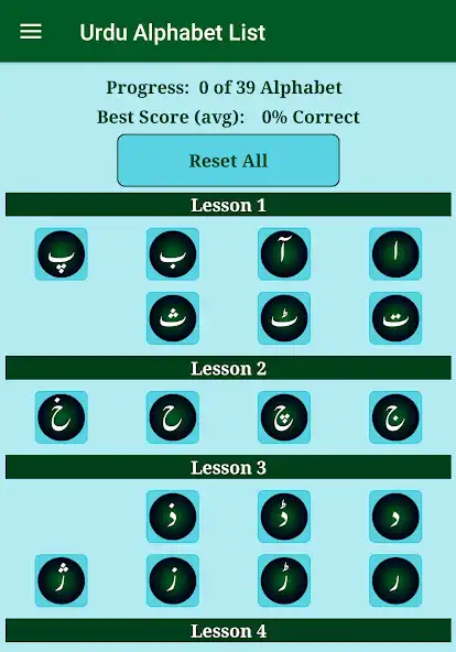 Play Urdu Alphabet Pro as an online game Urdu Alphabet Pro with UptoPlay