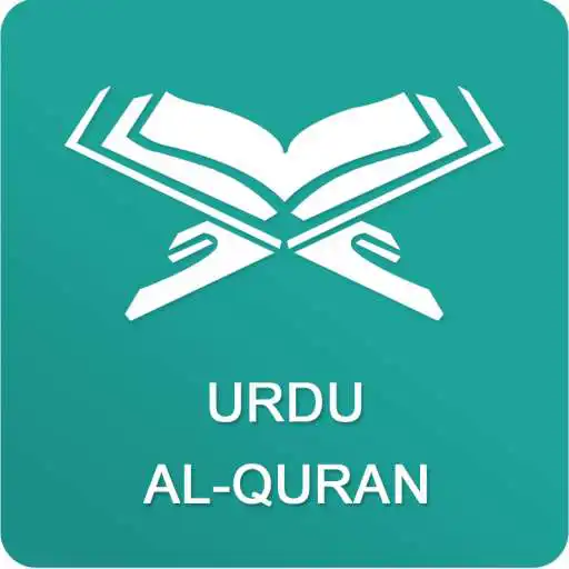 Play Urdu Al-Quran Audio with Translation APK