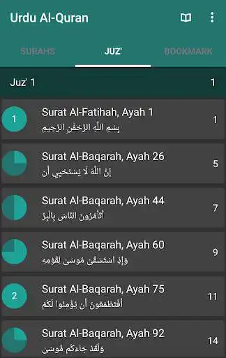 Play Urdu Al-Quran Audio with Translation as an online game Urdu Al-Quran Audio with Translation with UptoPlay