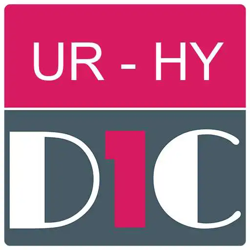 Play Urdu - Armenian Dictionary & translator (Dic1) APK Play Urdu - Armenian Dictionary & translator (Dic1) APK