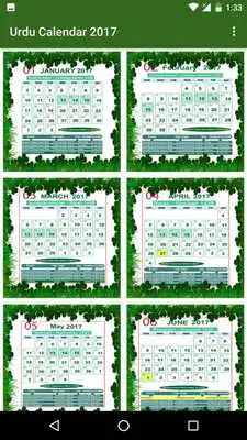 Play Urdu Calendar 2017
