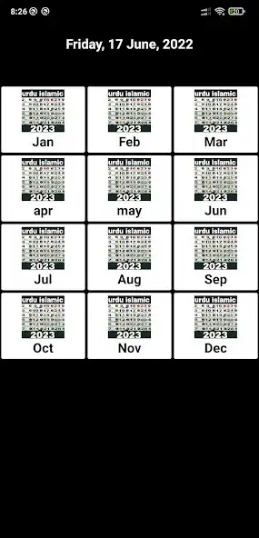 Play Urdu Calendar 2023 as an online game Urdu Calendar 2023 with UptoPlay