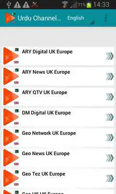 Play Urdu channel from UK Europe