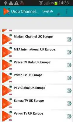 Play Urdu channel from UK Europe