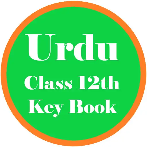 Play Urdu Class 12th KeyBook APK Play Urdu Class 12th KeyBook APK
